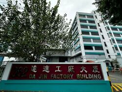 Da Jin Factory Building (D19), Office #533729461